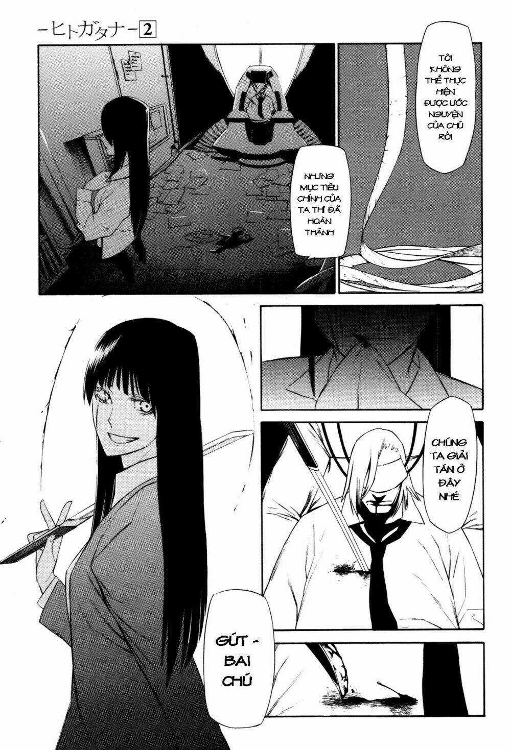 Hitogatana - Chapter 8 - Trang 26