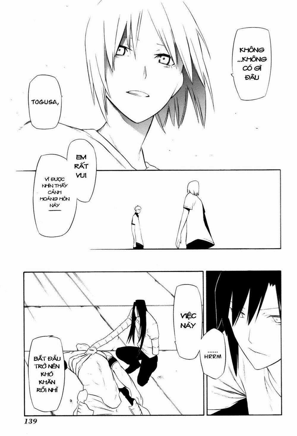 Hitogatana - Chapter 8 - Trang 32