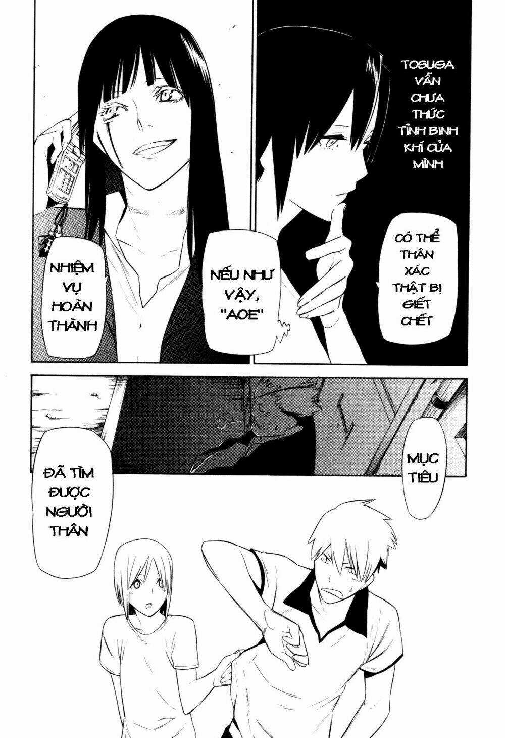 Hitogatana - Chapter 8 - Trang 33