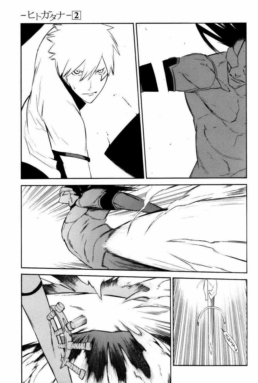 Hitogatana - Chapter 8 - Trang 10