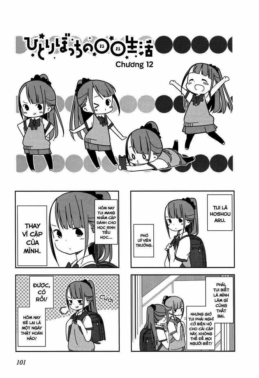 Hitori Bocchi No Marumaruseikatsu - Chapter 12 - Trang 3