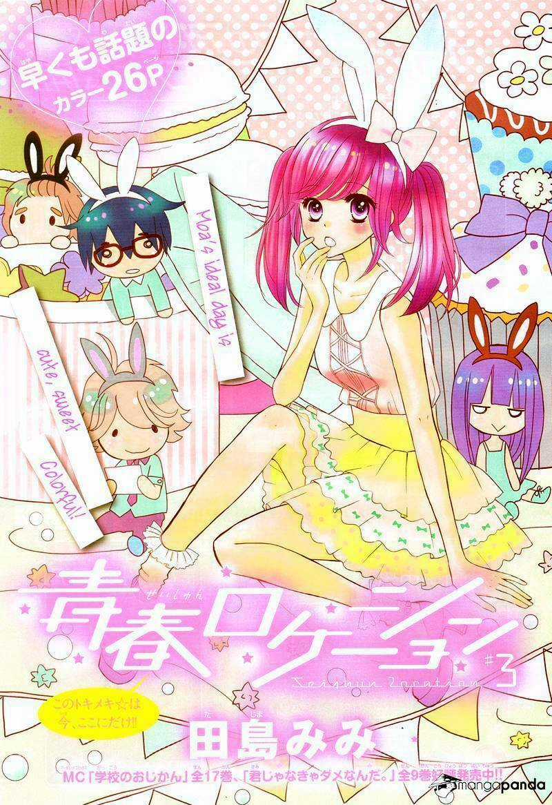 Hitori Bocchi No Marumaruseikatsu - Chapter 3 - Trang 2