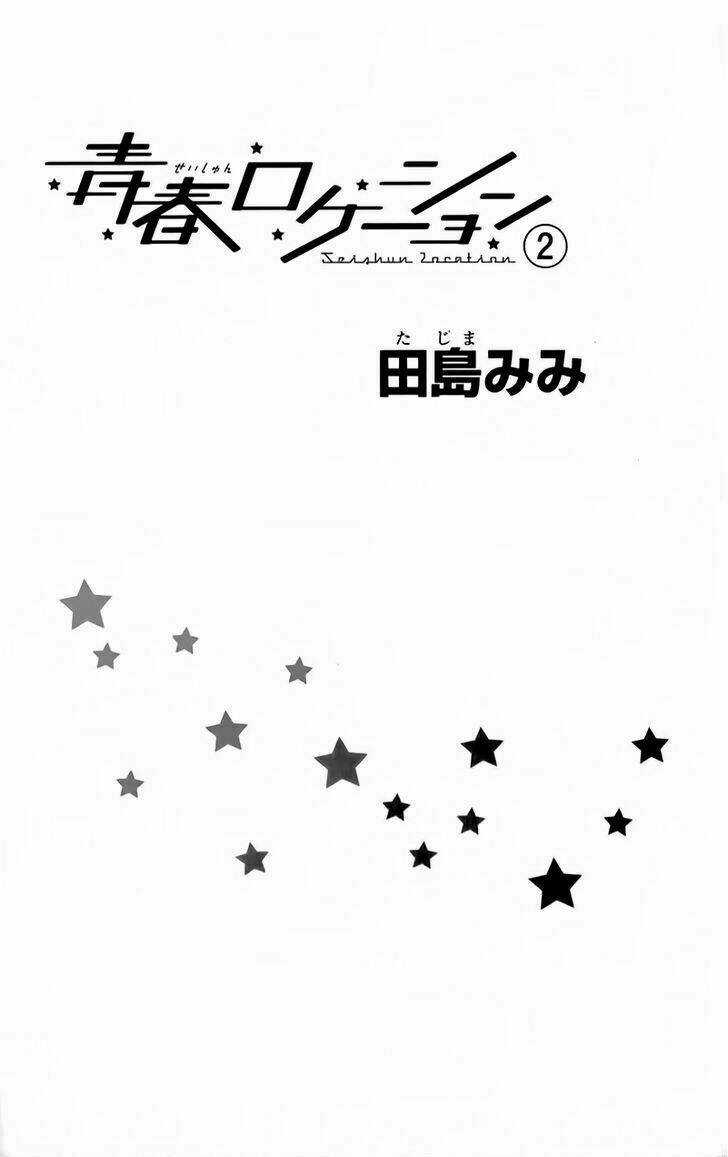 Hitori Bocchi No Marumaruseikatsu - Chapter 8 - Trang 3