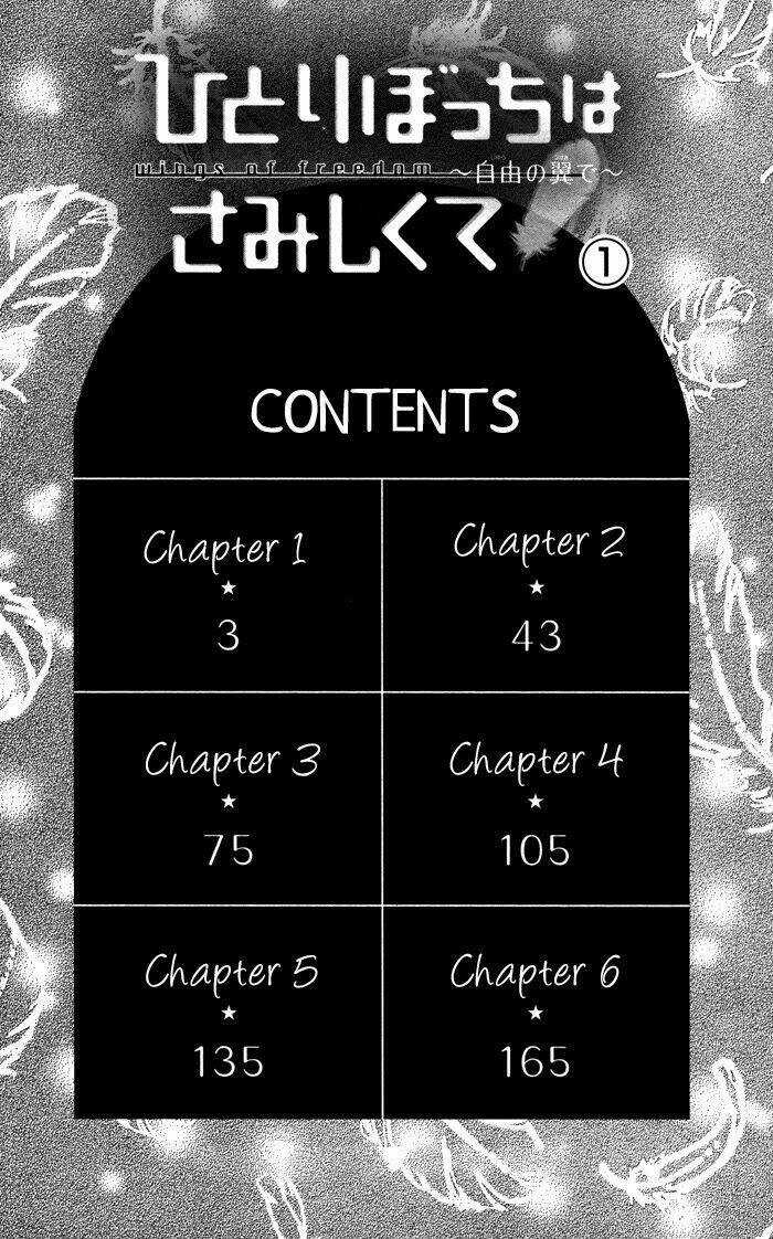 Hitoribocchi wa Samishikute - Chapter 1 - Trang 6