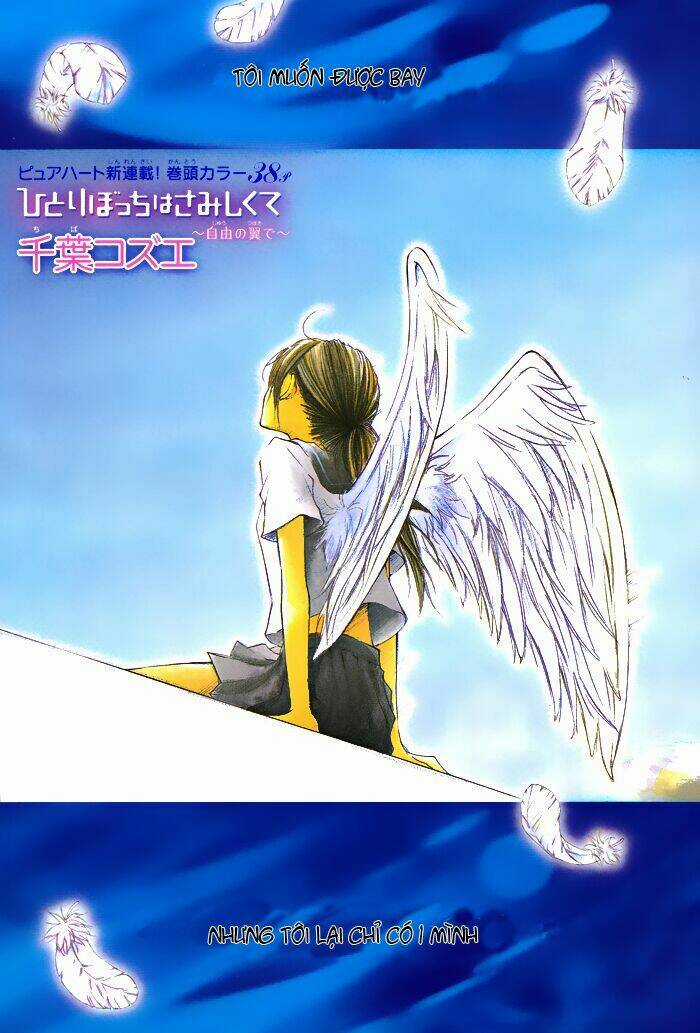 Hitoribocchi wa Samishikute - Chapter 1 - Trang 8