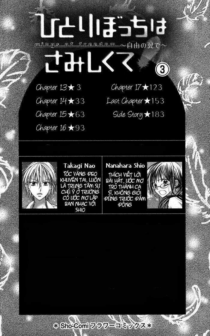 Hitoribocchi wa Samishikute - Chapter 13 - Trang 6