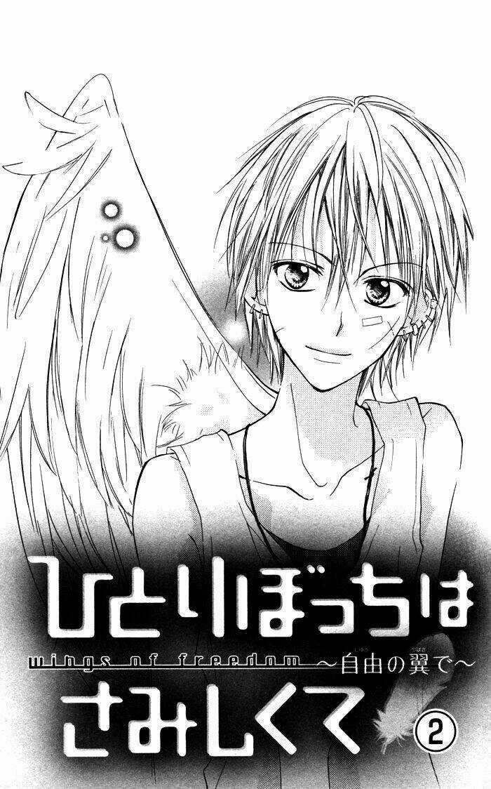 Hitoribocchi wa Samishikute - Chapter 7 - Trang 4