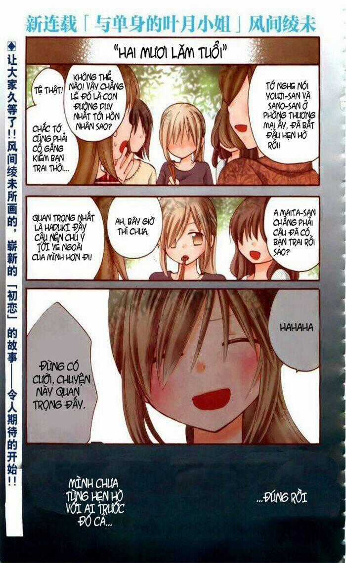 Hitorimi Haduki-san to - Chapter 1 - Trang 2