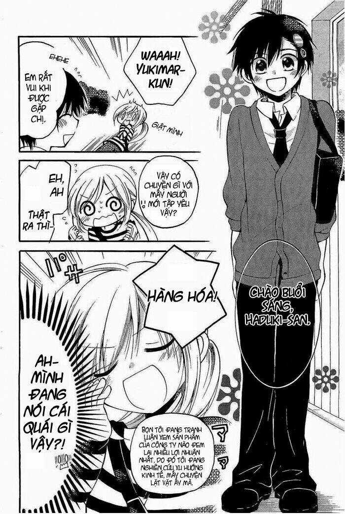 Hitorimi Haduki-san to - Chapter 2 - Trang 6