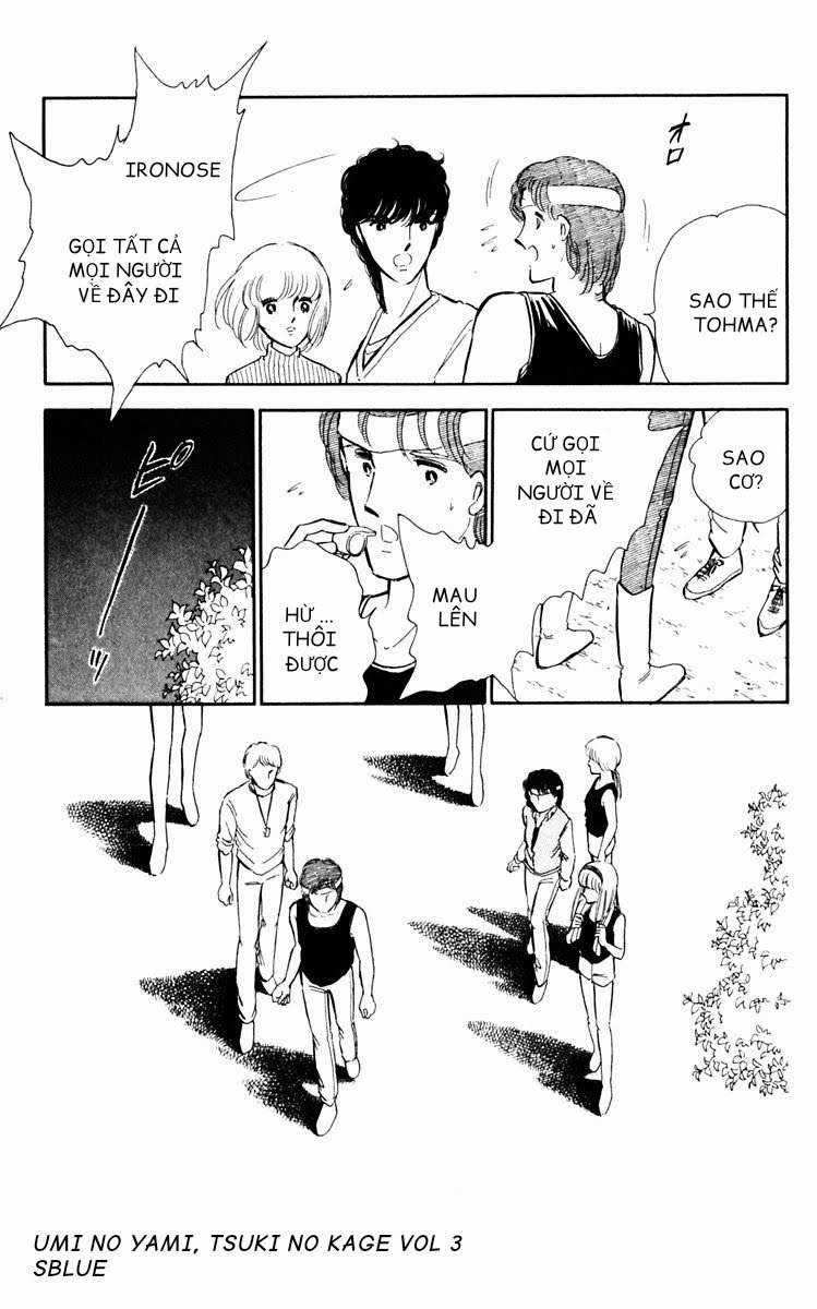 Hits - Chapter 12 - Trang 3