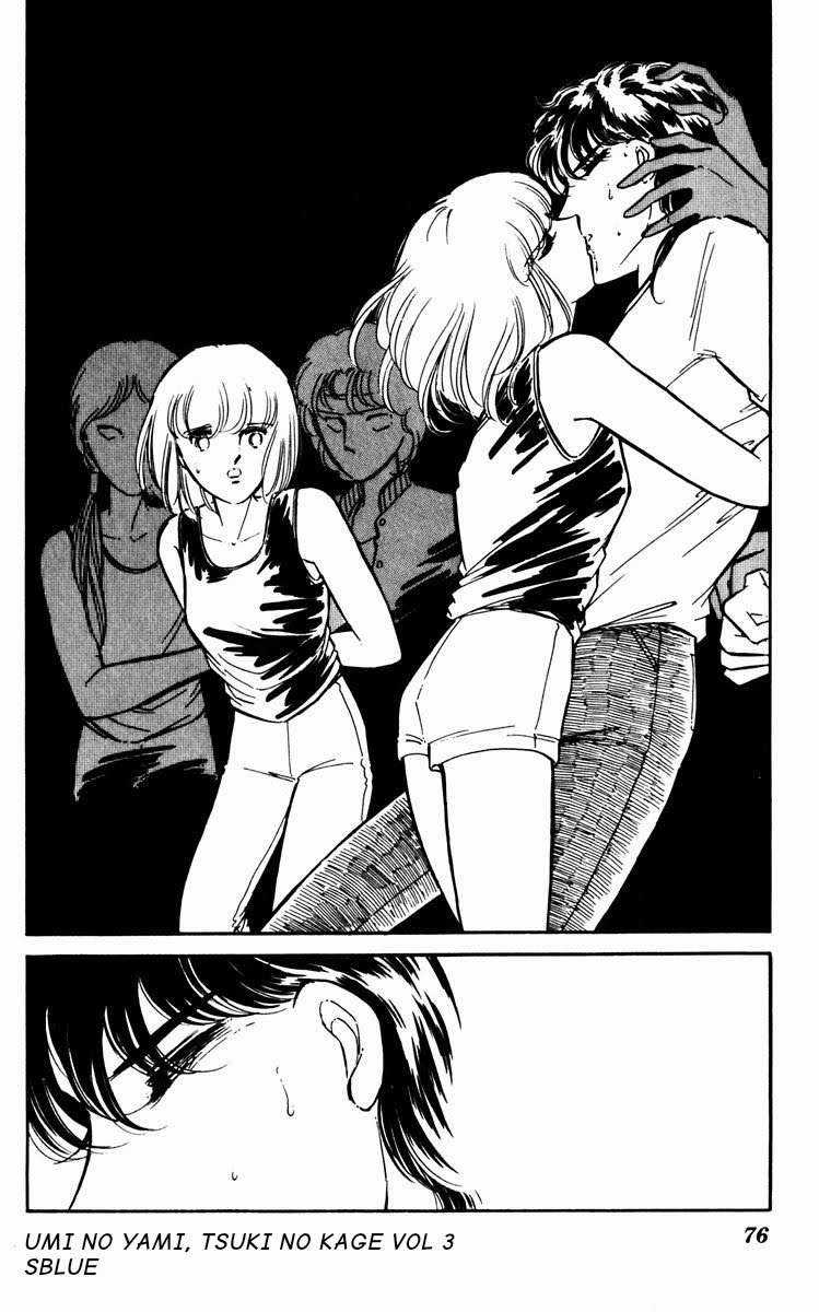 Hits - Chapter 12 - Trang 32