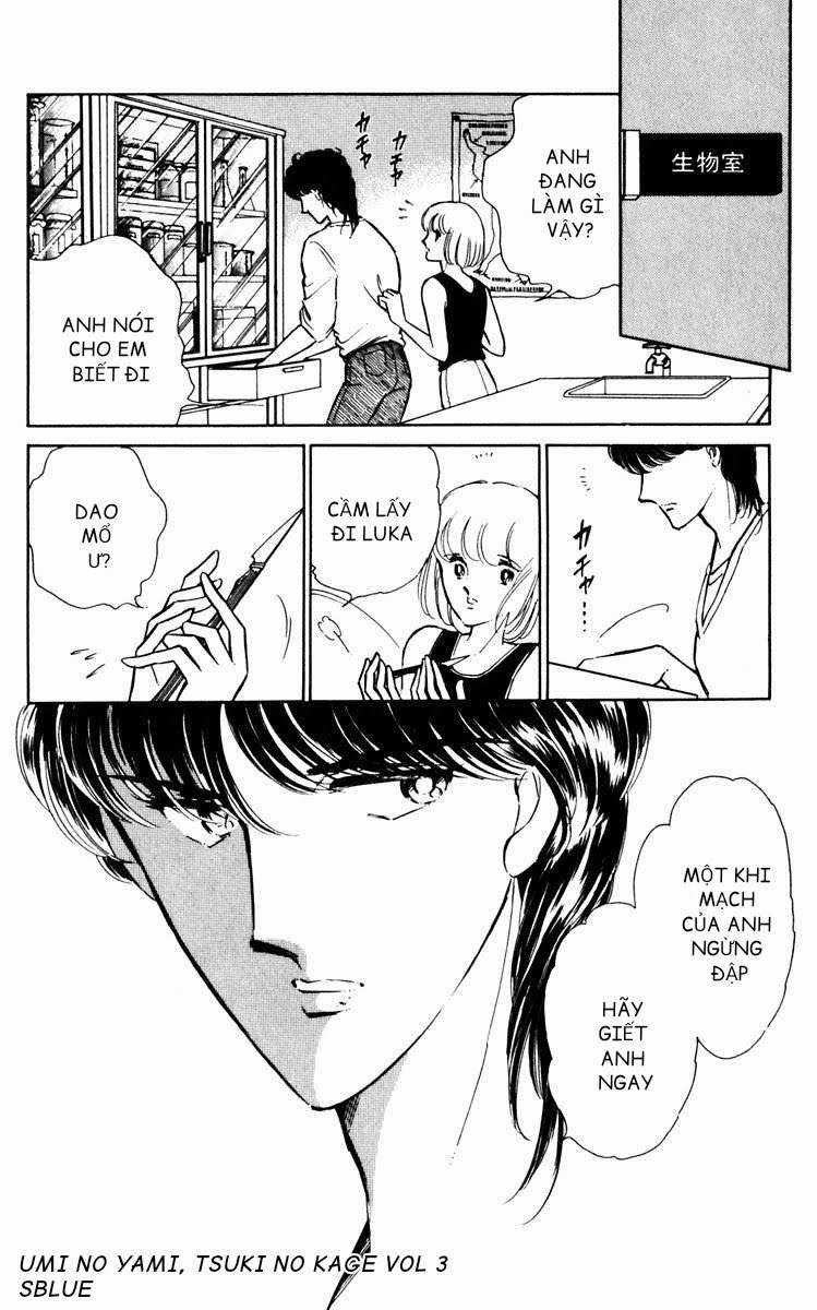 Hits - Chapter 12 - Trang 58