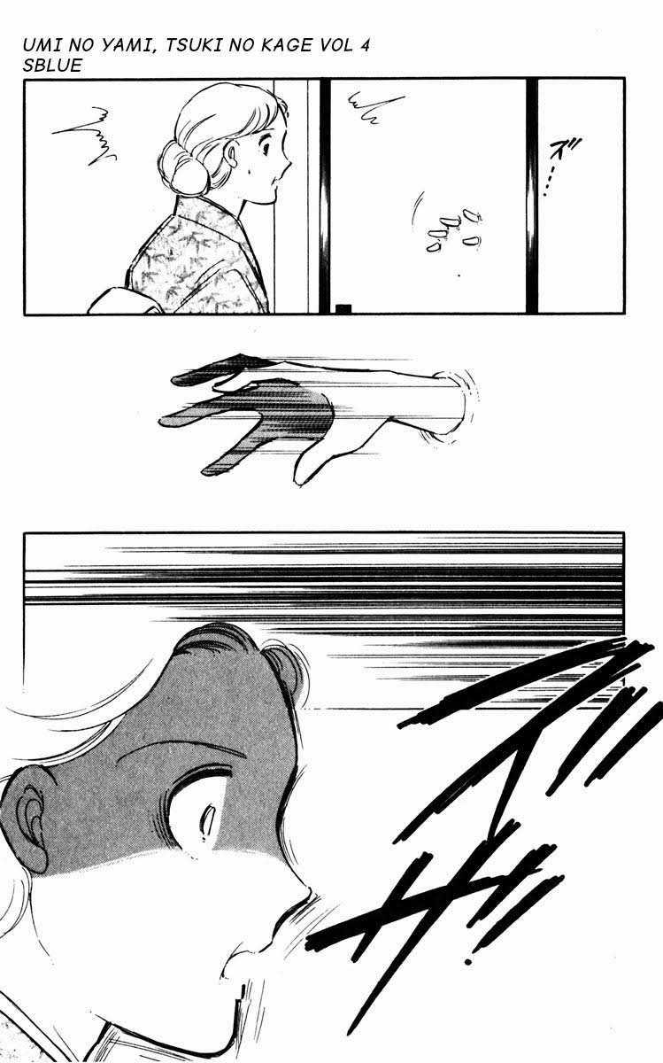 Hits - Chapter 16 - Trang 18