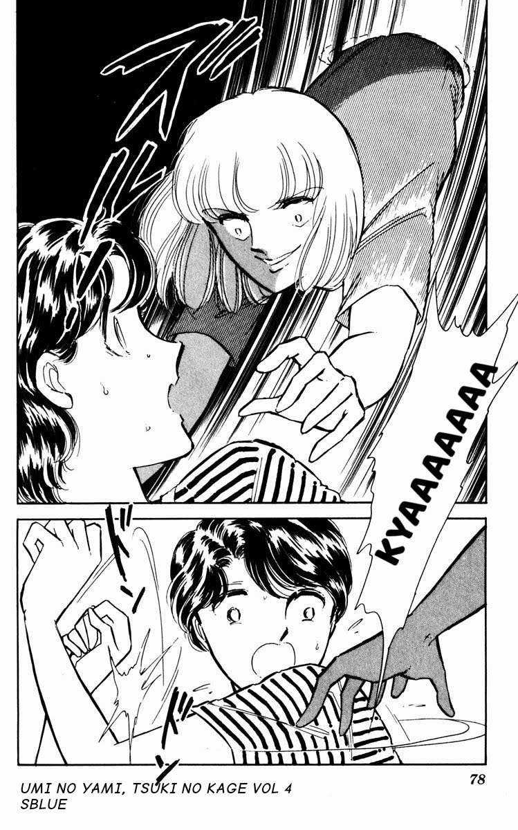 Hits - Chapter 16 - Trang 32