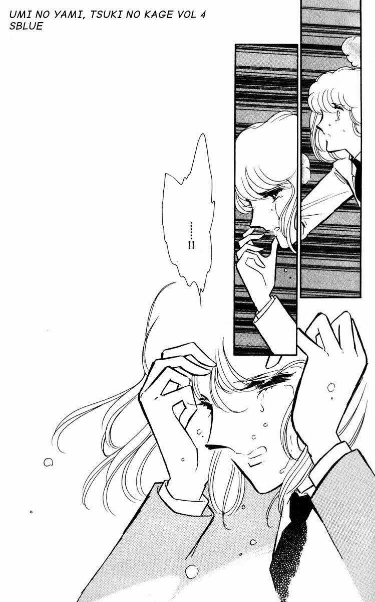 Hits - Chapter 17 - Trang 17