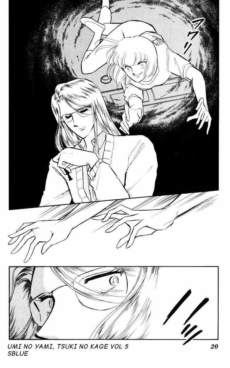 Hits - Chapter 20 - Trang 20