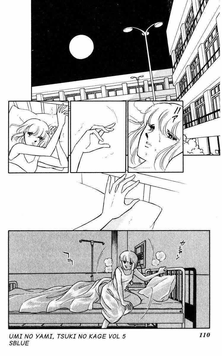 Hits - Chapter 23 - Trang 16