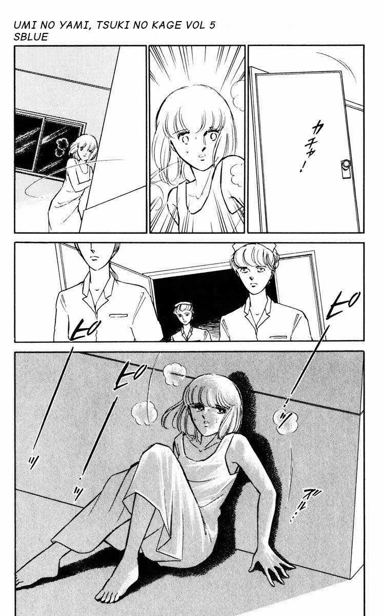 Hits - Chapter 23 - Trang 20