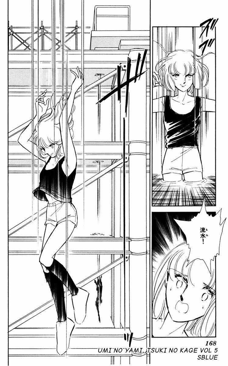 Hits - Chapter 24 - Trang 21