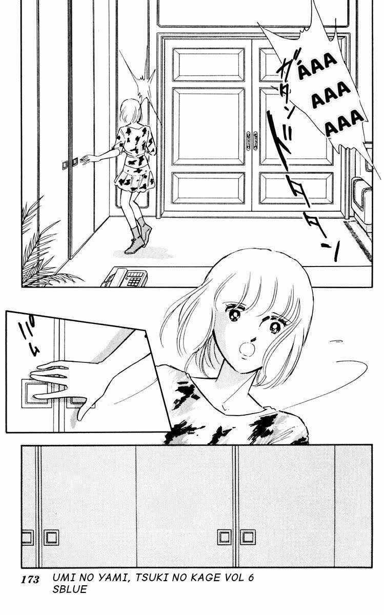 Hits - Chapter 29 - Trang 3