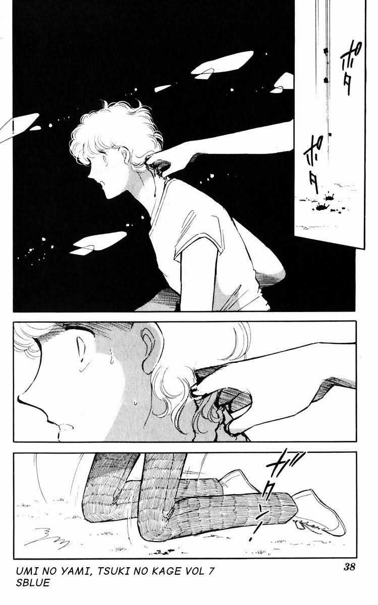 Hits - Chapter 31 - Trang 13