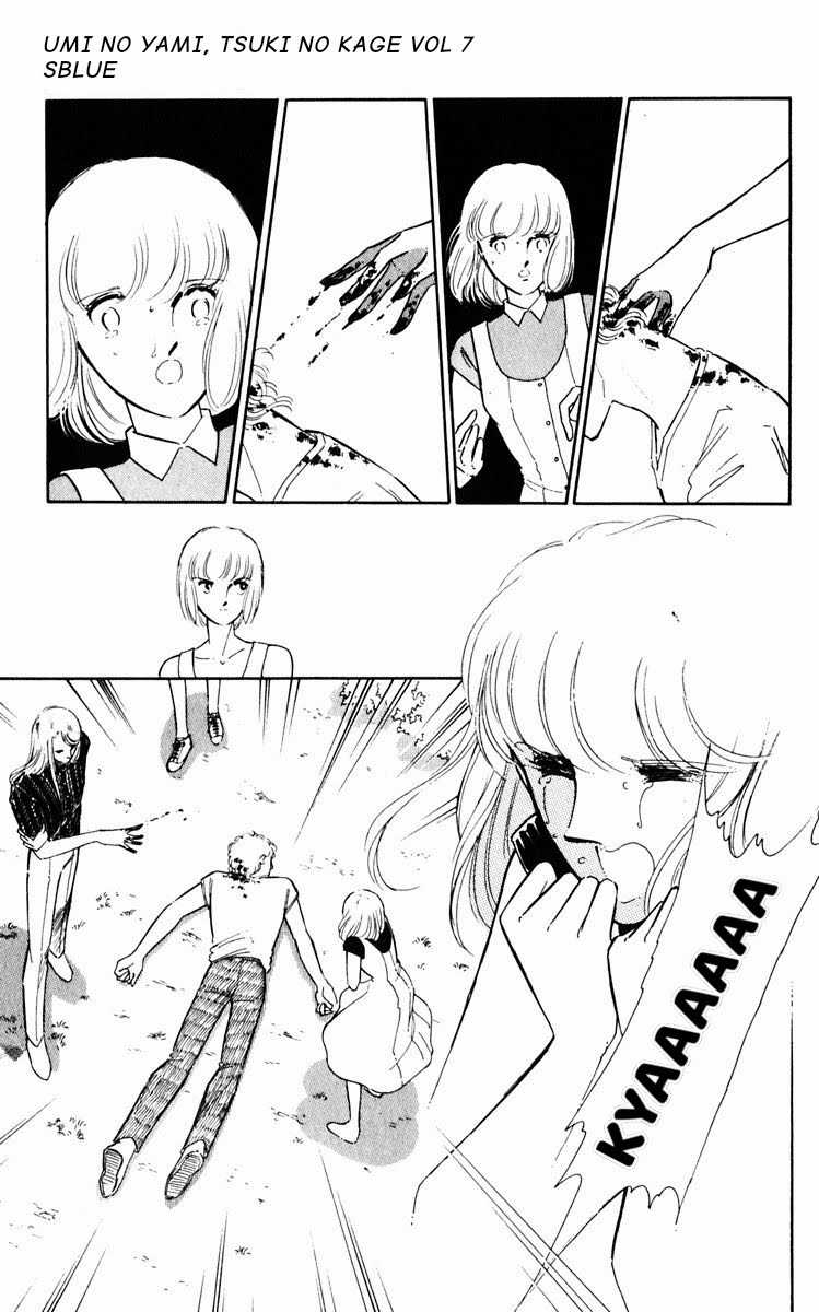 Hits - Chapter 31 - Trang 14