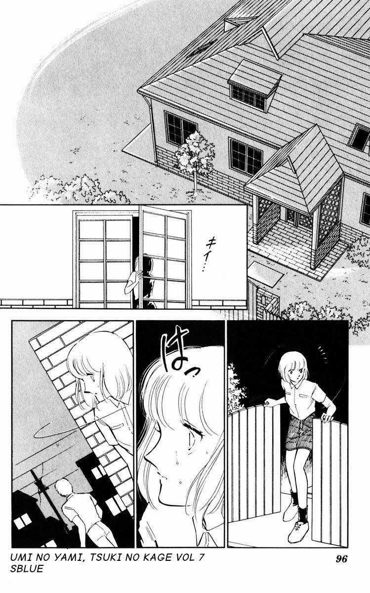 Hits - Chapter 32 - Trang 20