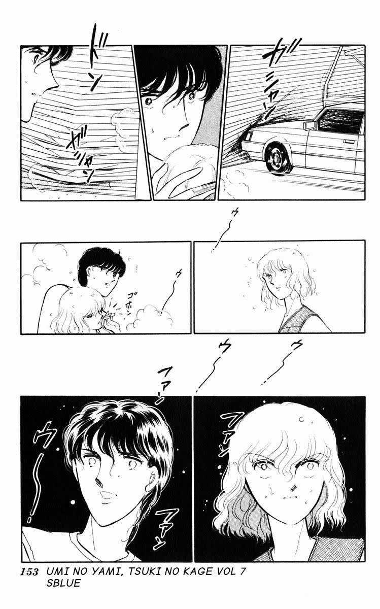 Hits - Chapter 33 - Trang 26