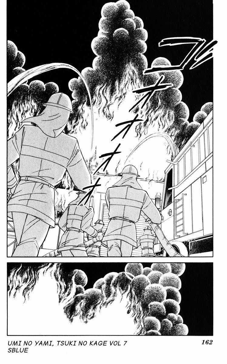 Hits - Chapter 34 - Trang 5