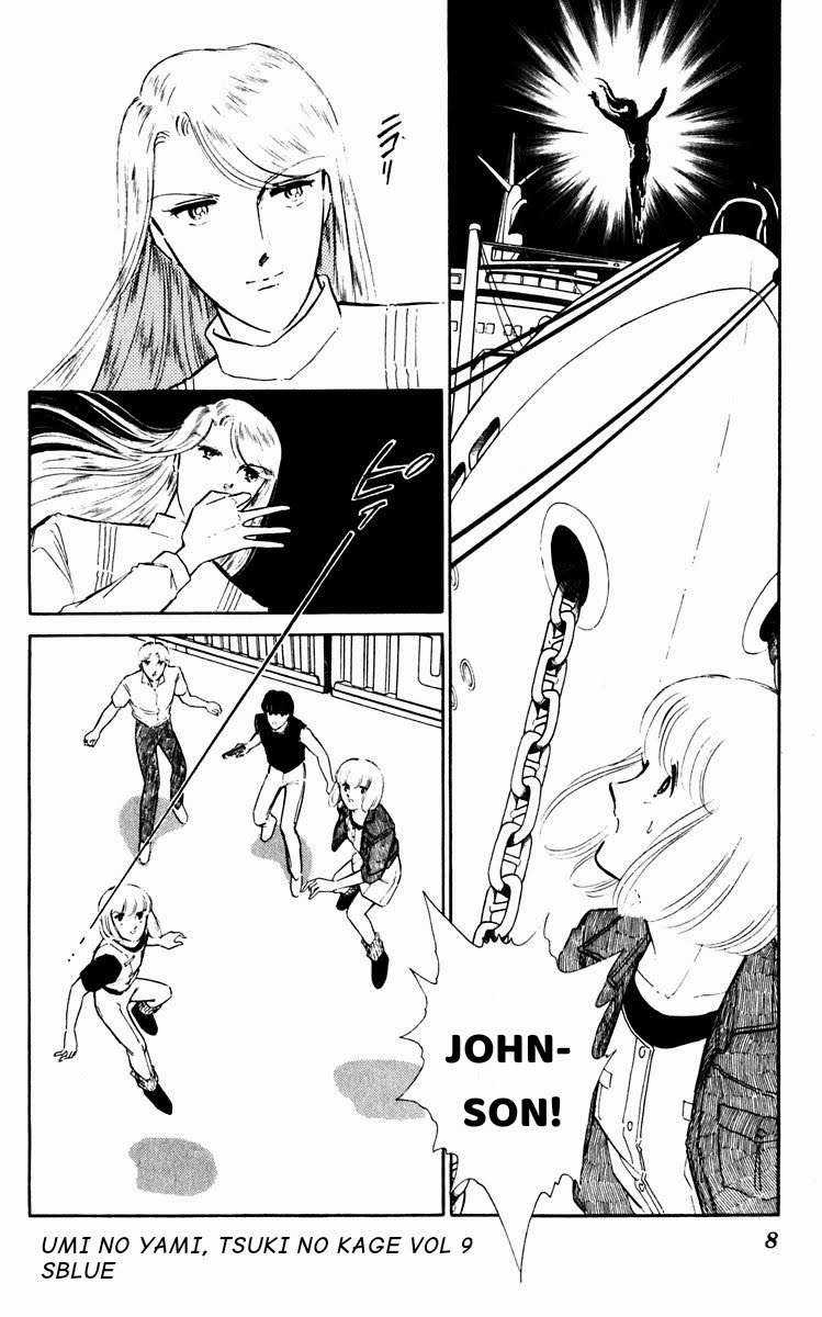 Hits - Chapter 40 - Trang 8