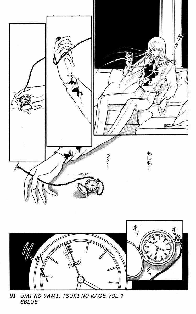 Hits - Chapter 42 - Trang 22