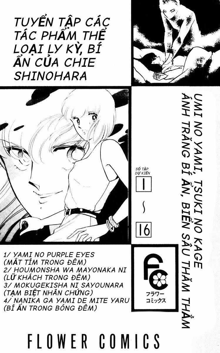 Hits - Chapter 5 - Trang 22