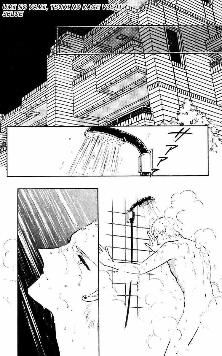 Hits - Chapter 53 - Trang 3