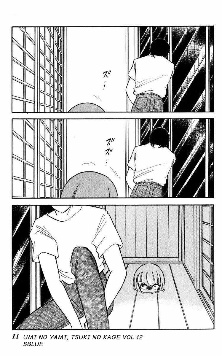 Hits - Chapter 56 - Trang 12