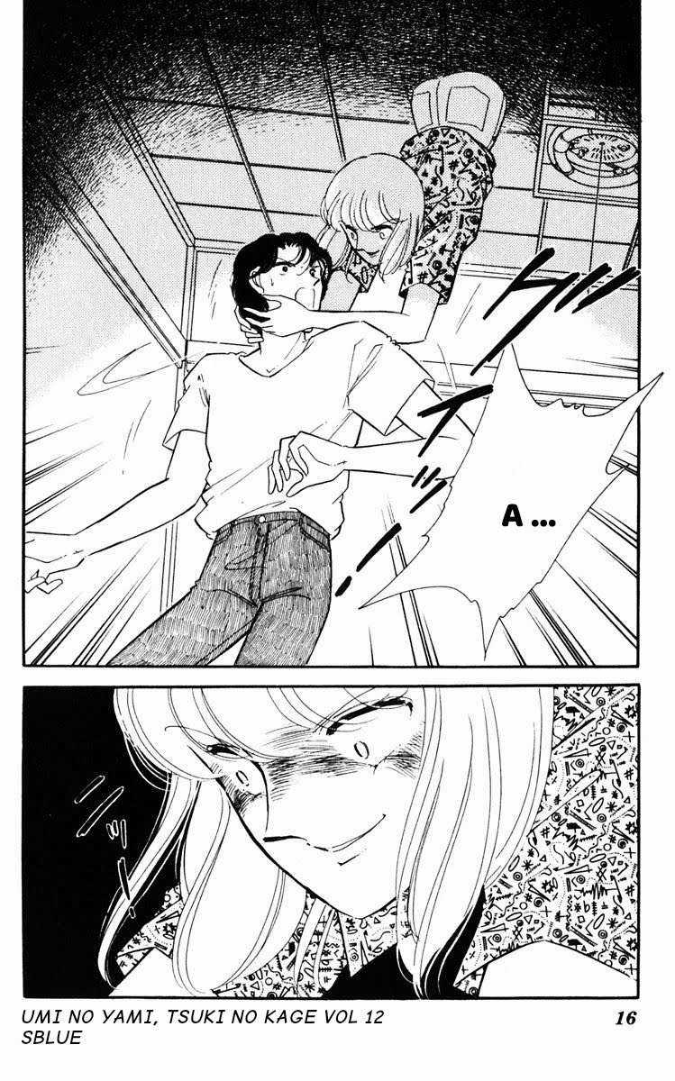 Hits - Chapter 56 - Trang 17