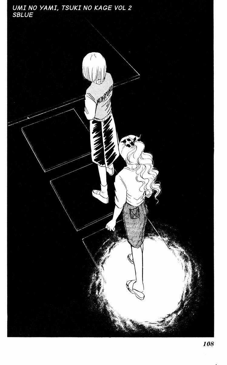 Hits - Chapter 8 - Trang 8