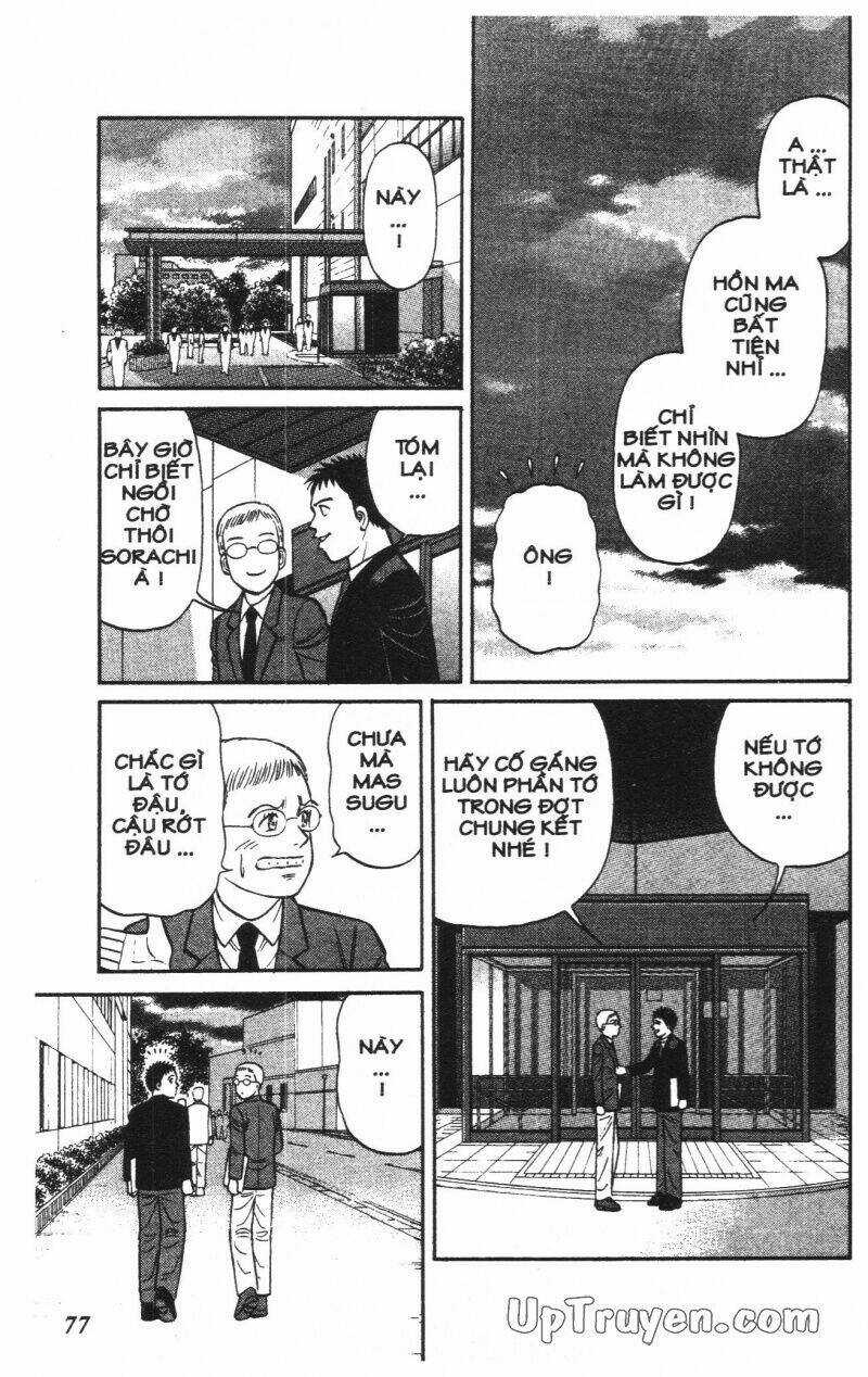 Hộ Chiếu Xanh - Chapter 11 - Trang 78