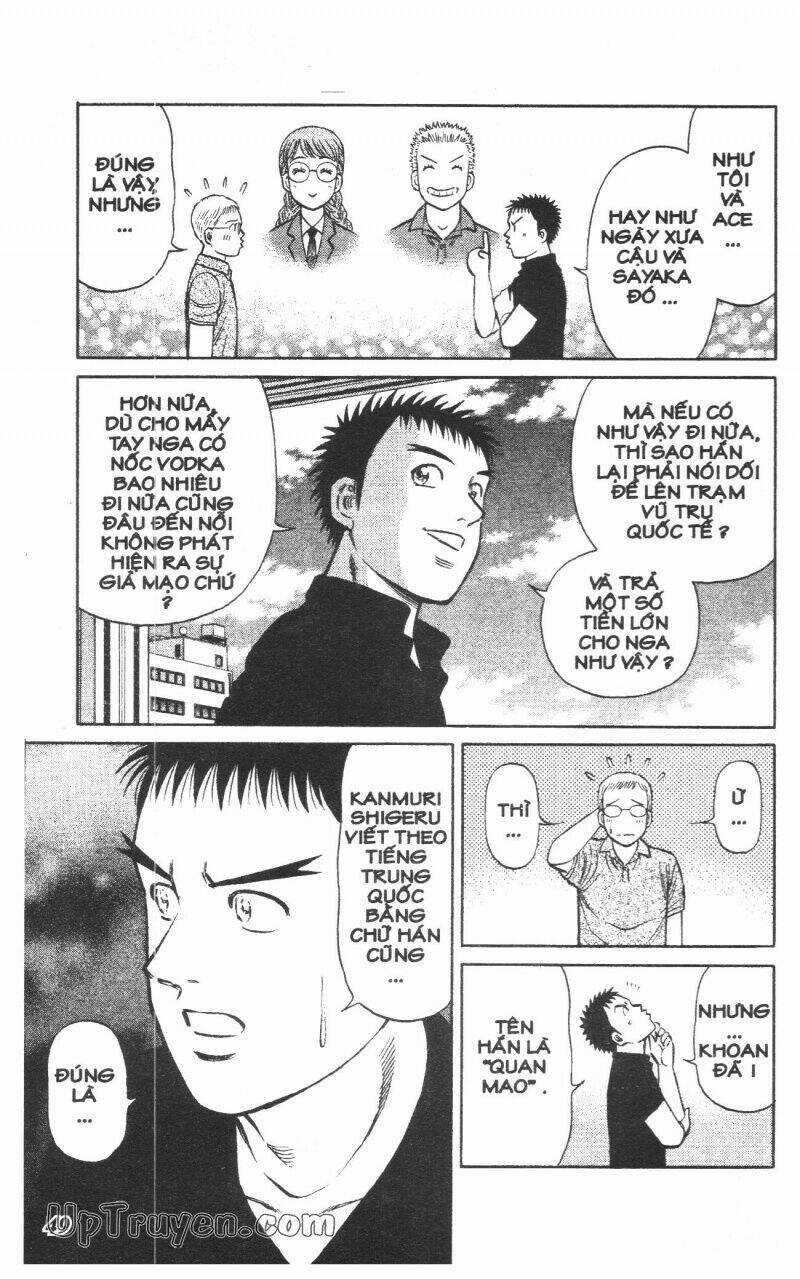 Hộ Chiếu Xanh - Chapter 12 - Trang 51