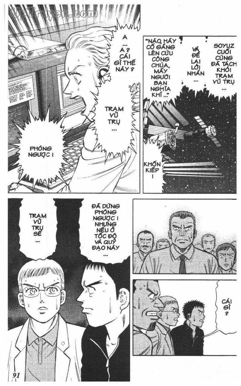 Hộ Chiếu Xanh - Chapter 12 - Trang 93