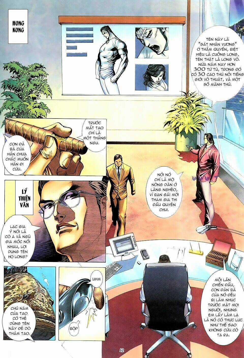 HỔ CUỒNG LONG - Chapter 1 - Trang 11