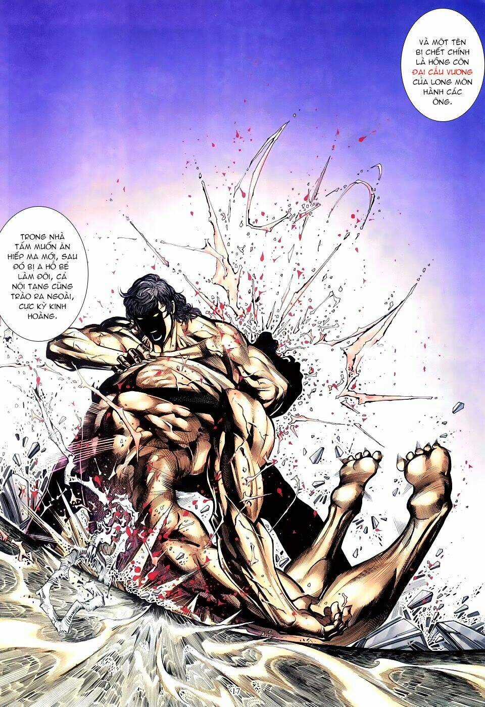 HỔ CUỒNG LONG - Chapter 1 - Trang 16