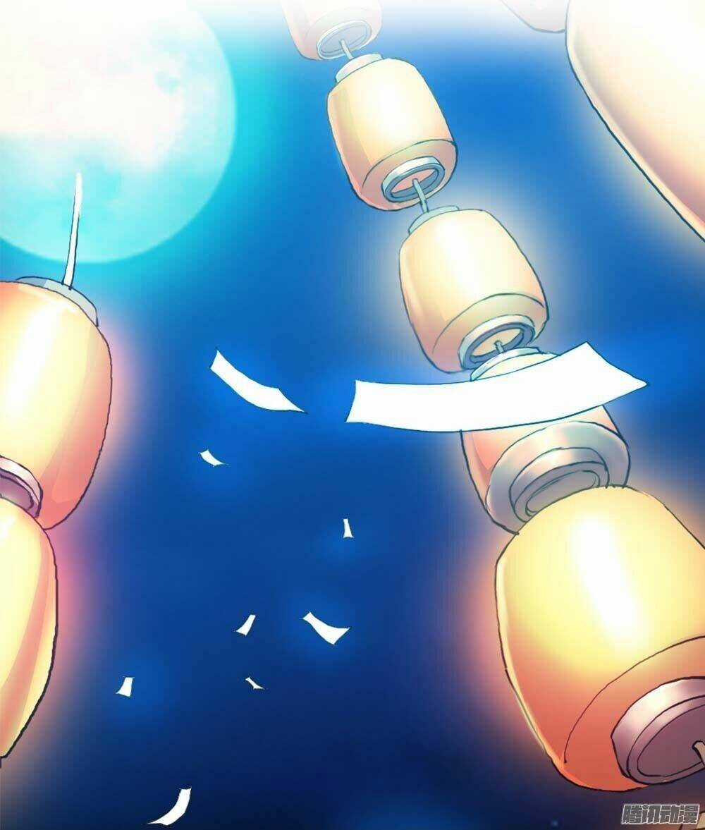 Hồ Đế Độc Yêu - Chapter 1 - Trang 4