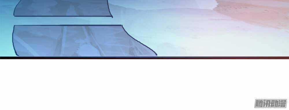 Hồ Đế Độc Yêu - Chapter 1 - Trang 6