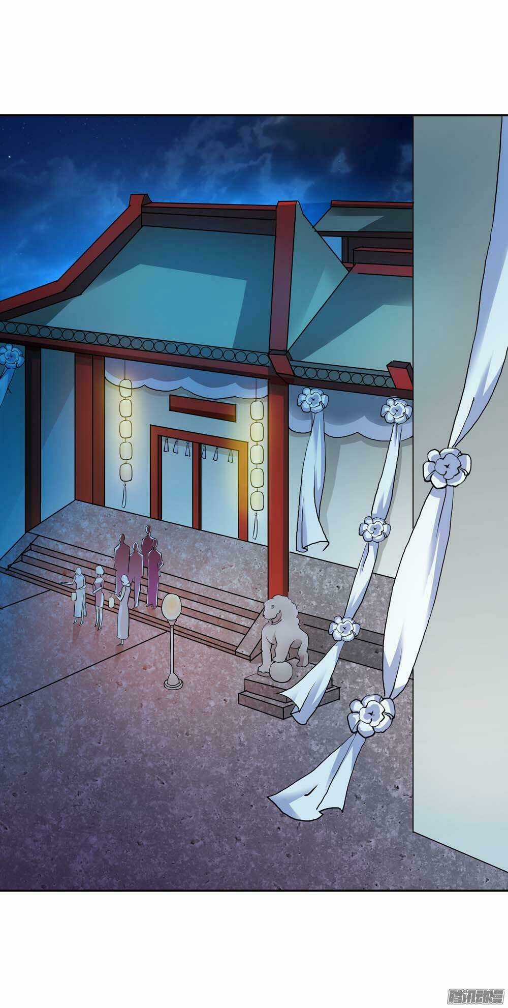 Hồ Đế Độc Yêu - Chapter 2 - Trang 16