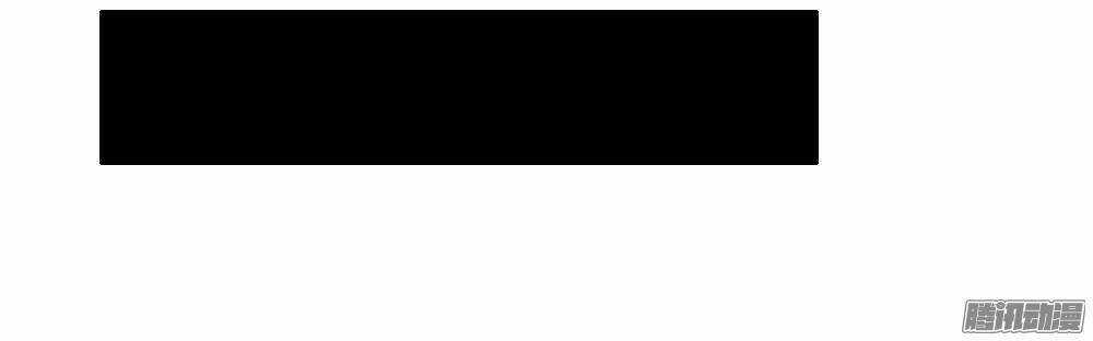 Hồ Đế Độc Yêu - Chapter 2 - Trang 18