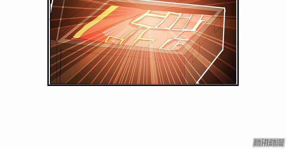 Hồ Đế Độc Yêu - Chapter 2 - Trang 22