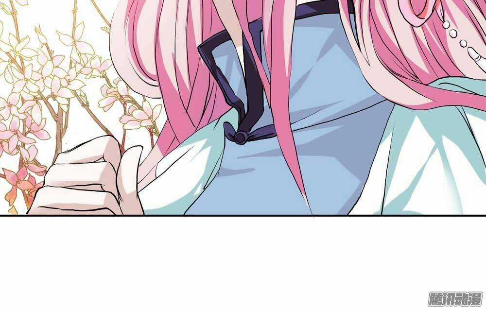 Hồ Đế Độc Yêu - Chapter 2 - Trang 4