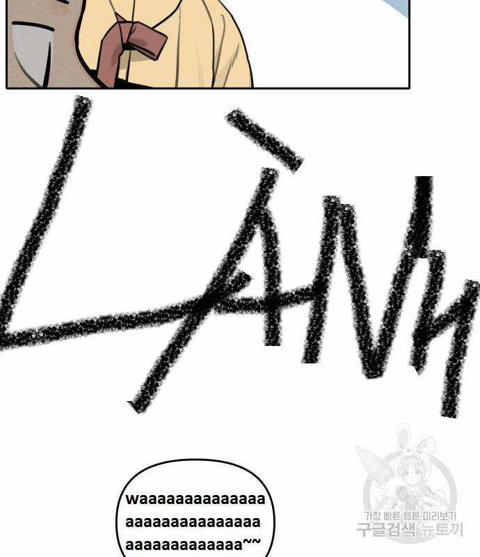 Hổ Đến Chơi Nhà - Chapter 107 - Trang 65