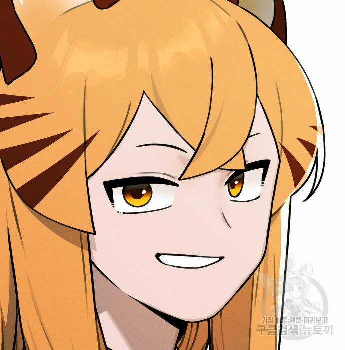 Hổ Đến Chơi Nhà - Chapter 109 - Trang 60