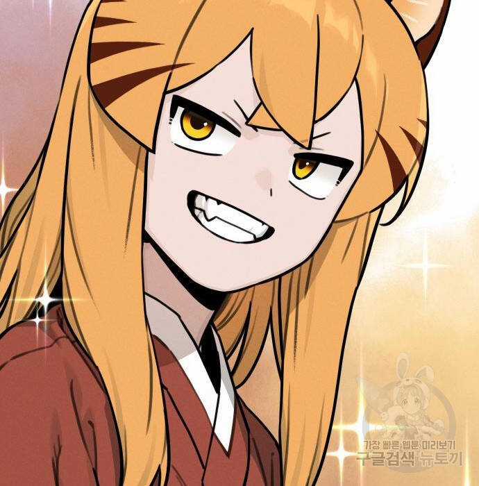 Hổ Đến Chơi Nhà - Chapter 110 - Trang 71